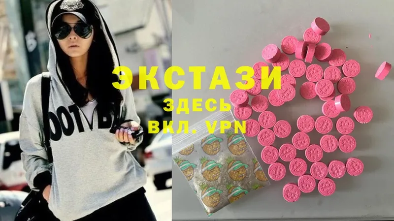 KRAKEN зеркало  Россошь  ЭКСТАЗИ 300 mg 